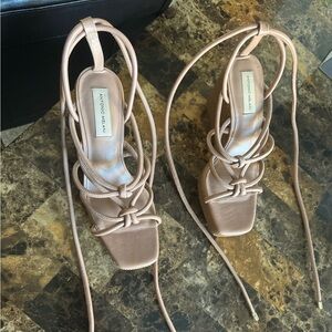 Antonio Melani Nude Wedge Heel Wrap Tie Ankle